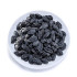 PREMIUM BLACK RAISINS 